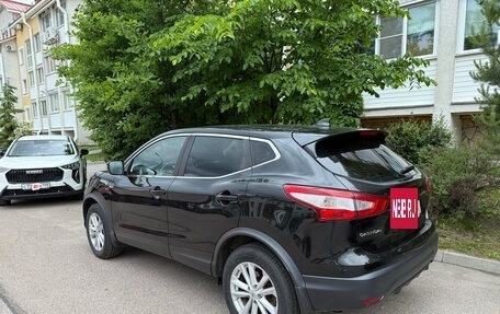 Nissan Qashqai, 2018 год, 1 350 000 рублей, 6 фотография