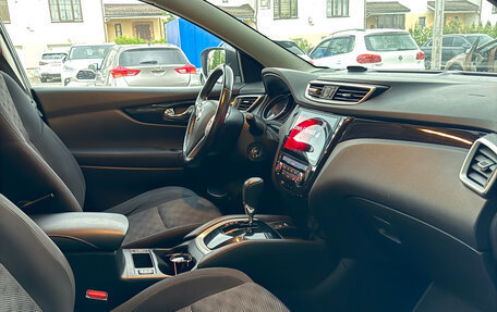 Nissan Qashqai, 2018 год, 1 350 000 рублей, 14 фотография