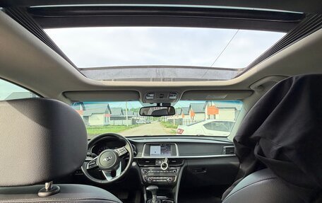 KIA Optima IV, 2019 год, 2 120 000 рублей, 11 фотография