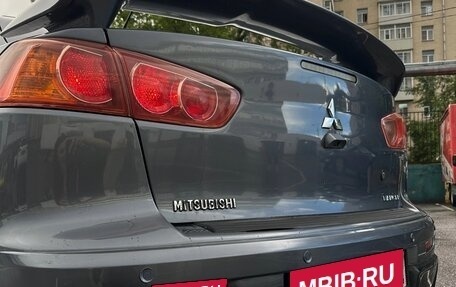 Mitsubishi Lancer IX, 2007 год, 750 000 рублей, 6 фотография