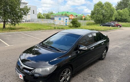 Honda Civic VIII, 2008 год, 615 000 рублей, 9 фотография