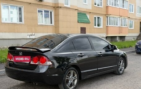 Honda Civic VIII, 2008 год, 615 000 рублей, 6 фотография