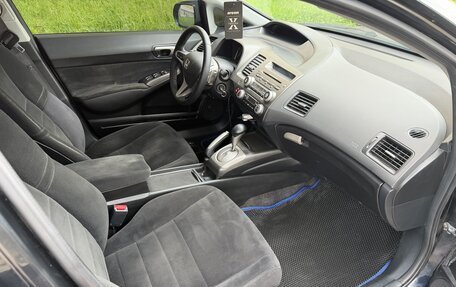 Honda Civic VIII, 2008 год, 615 000 рублей, 14 фотография
