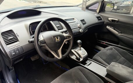 Honda Civic VIII, 2008 год, 615 000 рублей, 13 фотография