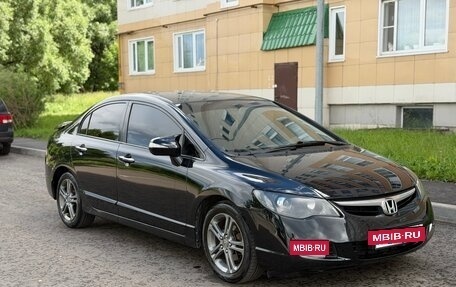 Honda Civic VIII, 2008 год, 615 000 рублей, 2 фотография