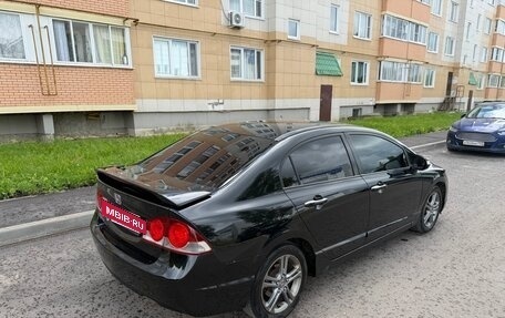 Honda Civic VIII, 2008 год, 615 000 рублей, 11 фотография