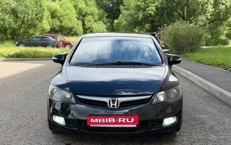 Honda Civic VIII, 2008 год, 615 000 рублей, 8 фотография