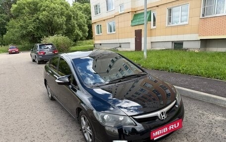 Honda Civic VIII, 2008 год, 615 000 рублей, 10 фотография