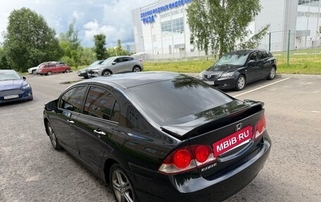 Honda Civic VIII, 2008 год, 615 000 рублей, 12 фотография