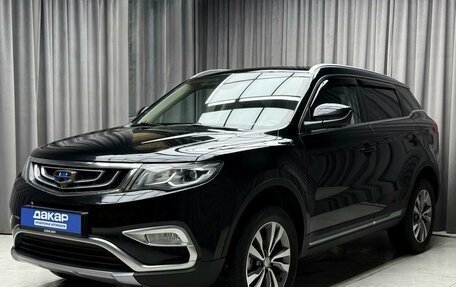 Geely Atlas I, 2019 год, 1 969 000 рублей, 3 фотография