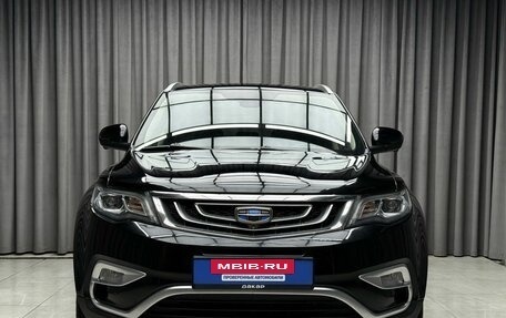 Geely Atlas I, 2019 год, 1 969 000 рублей, 2 фотография