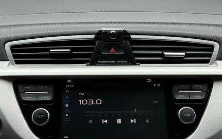 Geely Atlas I, 2019 год, 1 969 000 рублей, 13 фотография