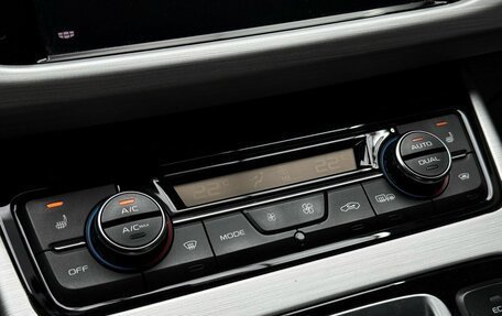 Geely Atlas I, 2019 год, 1 969 000 рублей, 15 фотография
