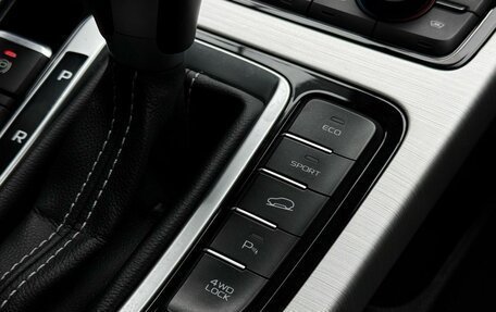 Geely Atlas I, 2019 год, 1 969 000 рублей, 17 фотография