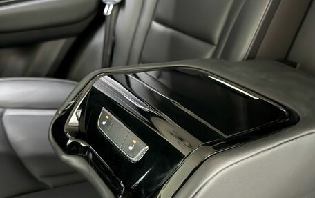 Geely Atlas I, 2019 год, 1 969 000 рублей, 29 фотография