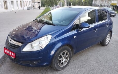 Opel Corsa D, 2008 год, 350 000 рублей, 2 фотография
