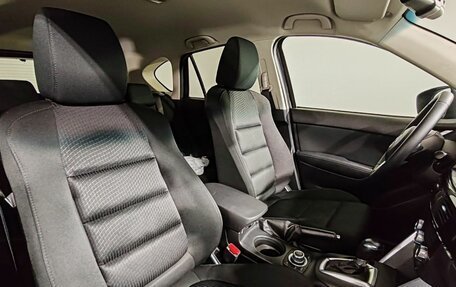 Mazda CX-5 II, 2014 год, 1 500 000 рублей, 14 фотография