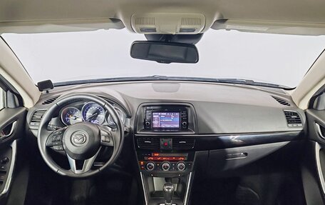 Mazda CX-5 II, 2014 год, 1 500 000 рублей, 9 фотография