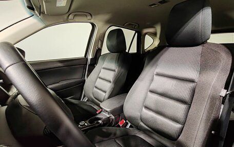 Mazda CX-5 II, 2014 год, 1 500 000 рублей, 11 фотография