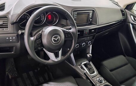 Mazda CX-5 II, 2014 год, 1 500 000 рублей, 10 фотография
