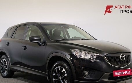 Mazda CX-5 II, 2014 год, 1 500 000 рублей, 3 фотография