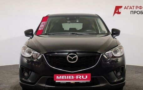 Mazda CX-5 II, 2014 год, 1 500 000 рублей, 2 фотография