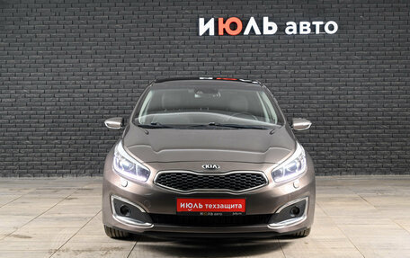 KIA cee'd III, 2017 год, 1 500 000 рублей, 2 фотография