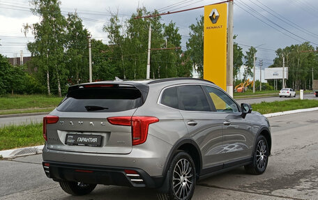 Haval Jolion, 2024 год, 2 350 000 рублей, 9 фотография