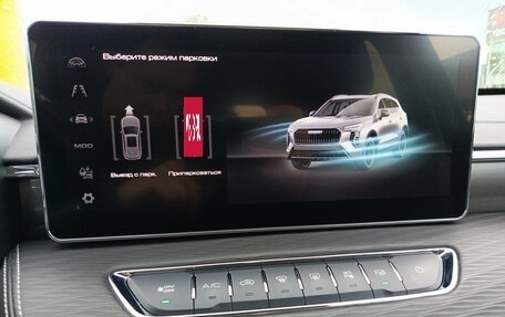 Haval Jolion, 2024 год, 2 350 000 рублей, 26 фотография