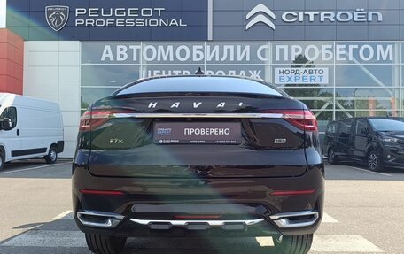 Haval F7x I, 2019 год, 2 050 000 рублей, 6 фотография