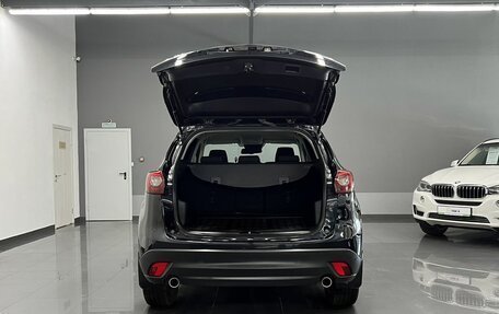 Mazda CX-5 II, 2016 год, 2 095 000 рублей, 7 фотография