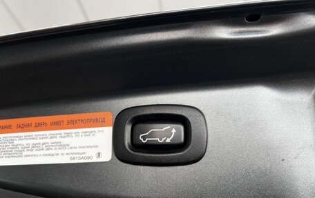 Mitsubishi Outlander III рестайлинг 3, 2013 год, 1 545 000 рублей, 19 фотография