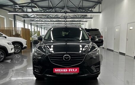 Mazda CX-5 II, 2016 год, 2 095 000 рублей, 3 фотография