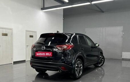Mazda CX-5 II, 2016 год, 2 095 000 рублей, 2 фотография