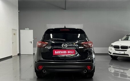 Mazda CX-5 II, 2016 год, 2 095 000 рублей, 4 фотография