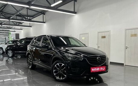 Mazda CX-5 II, 2016 год, 2 095 000 рублей, 5 фотография