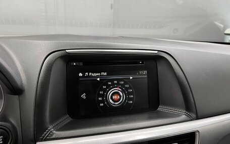 Mazda CX-5 II, 2016 год, 2 095 000 рублей, 16 фотография
