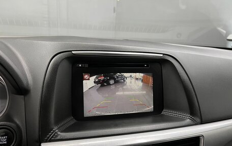 Mazda CX-5 II, 2016 год, 2 095 000 рублей, 17 фотография