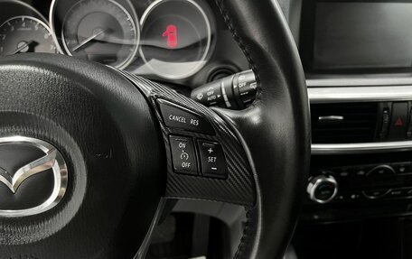 Mazda CX-5 II, 2016 год, 2 095 000 рублей, 21 фотография