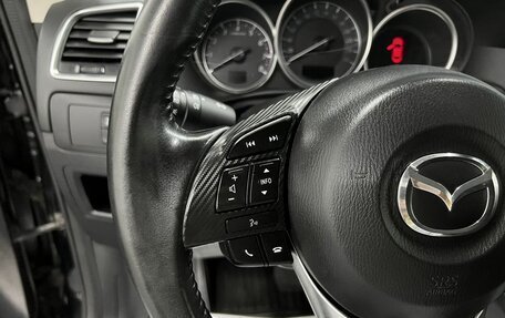 Mazda CX-5 II, 2016 год, 2 095 000 рублей, 20 фотография