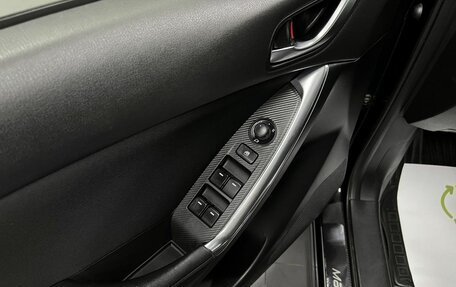 Mazda CX-5 II, 2016 год, 2 095 000 рублей, 23 фотография