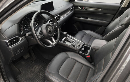 Mazda CX-5 II, 2019 год, 3 940 000 рублей, 4 фотография