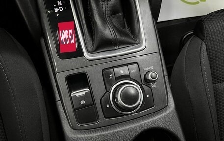 Mazda CX-5 II, 2016 год, 2 095 000 рублей, 19 фотография