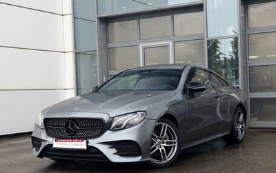Mercedes-Benz E-Класс, 2019 год, 3 450 000 рублей, 1 фотография