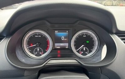 Skoda Octavia, 2017 год, 1 750 000 рублей, 1 фотография