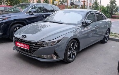 Hyundai Elantra, 2021 год, 1 890 000 рублей, 1 фотография