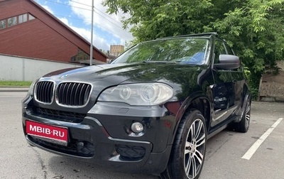 BMW X5, 2010 год, 1 850 000 рублей, 1 фотография