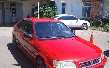 Honda Civic VII, 1999 год, 330 000 рублей, 1 фотография