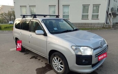 Toyota Succeed I рестайлинг, 2018 год, 1 120 000 рублей, 1 фотография