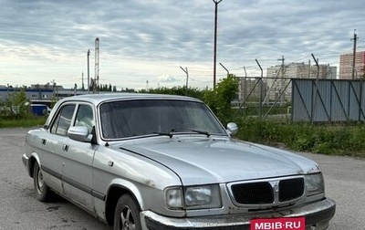ГАЗ 3110 «Волга», 2003 год, 55 000 рублей, 1 фотография